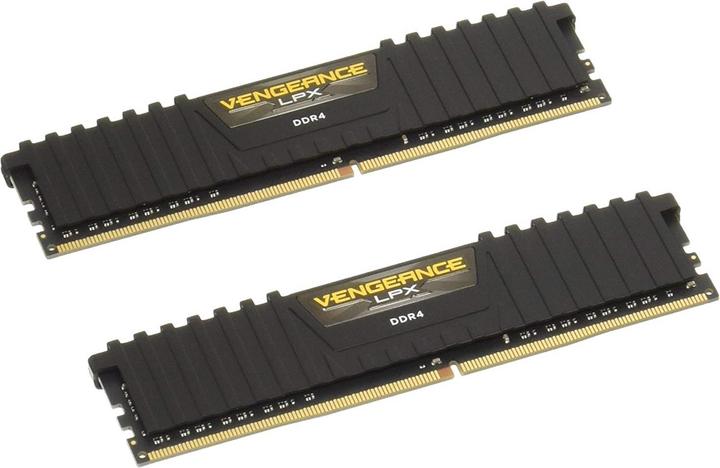 Actual product image Corsair Vengeance LPX (2 x 4GB, 2400 MHz, DDR4-RAM, DIMM)