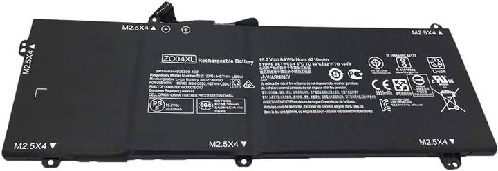 Produktbild HP Primary Laptop-Batterie (4 Zellen, 4210 mAh)