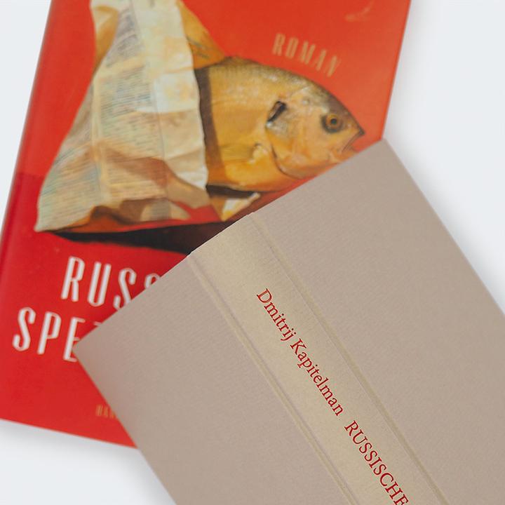 Produktbild Russische Spezialitäten (Deutsch, Dmitrij Kapitelman, 2025)