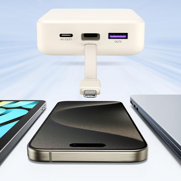 Image du produit Ugreen PB505 (20000 mAh, 22.50 W, 22.50 Wh)