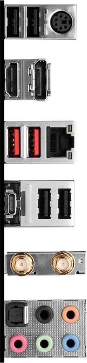 Actual product image MSI PRO B760-P WIFI (LGA 1700, Intel B760, ATX)
