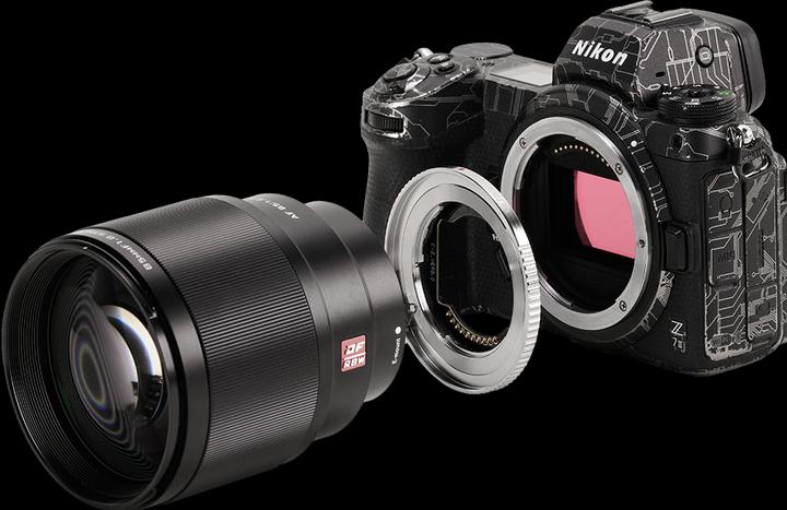 Actual product image Rollei E-Z Adapter für Sony-E-Objektive an Nikon Z-Mount