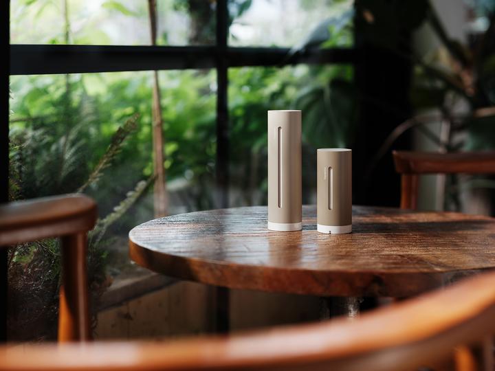 Productafbeelding Netatmo ZusÃ¤tzliches Smartes Innenmodul (Sand)