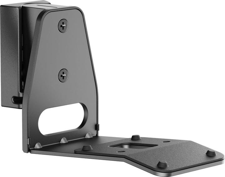 Produktbild Vivolink wall mount for Sonos (1 Stk., Wandmontage)