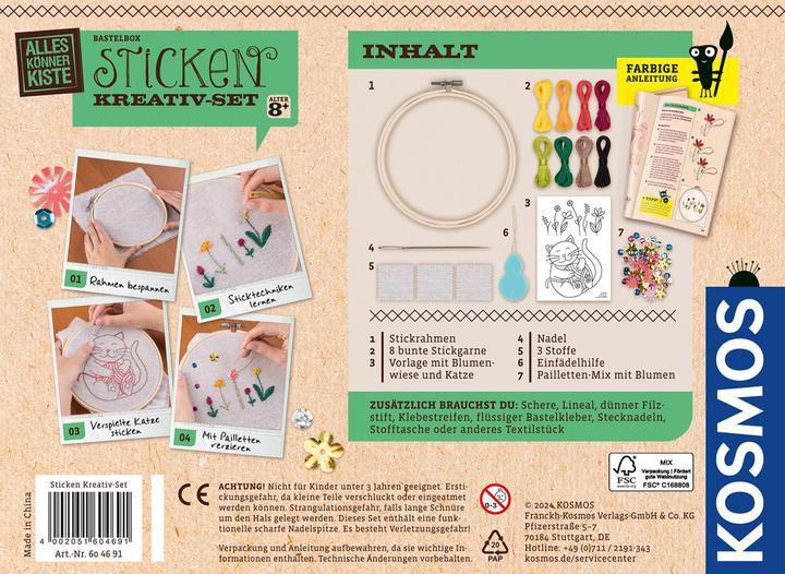 Actual product image Kosmos Embroidery creative set
