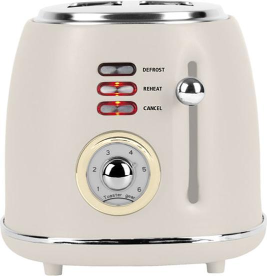 Actual product image BerlingerHaus Haus Toaster matt cream Sahara Collection