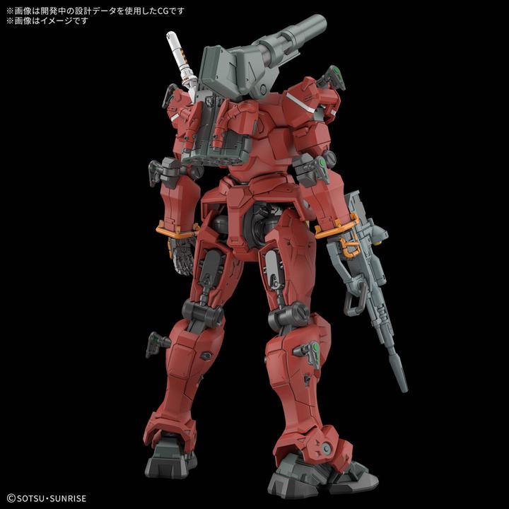 Image du produit Bandai MK Gundam HG Guncannon Light Type 13cm