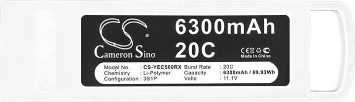 Actual product image NoName Battery for Yuneec Q500 etc (11.10 V, 6300 mAh)