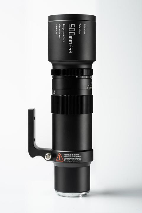 Immagine prodotto TTArtisan 500mm f/6,3 ED Fuji X (Fujifilm X, Full-frame)
