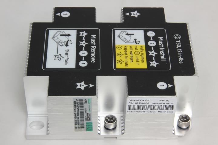 Produktbild HPE E G10 Proliant Standard Heatsink FOR ML350