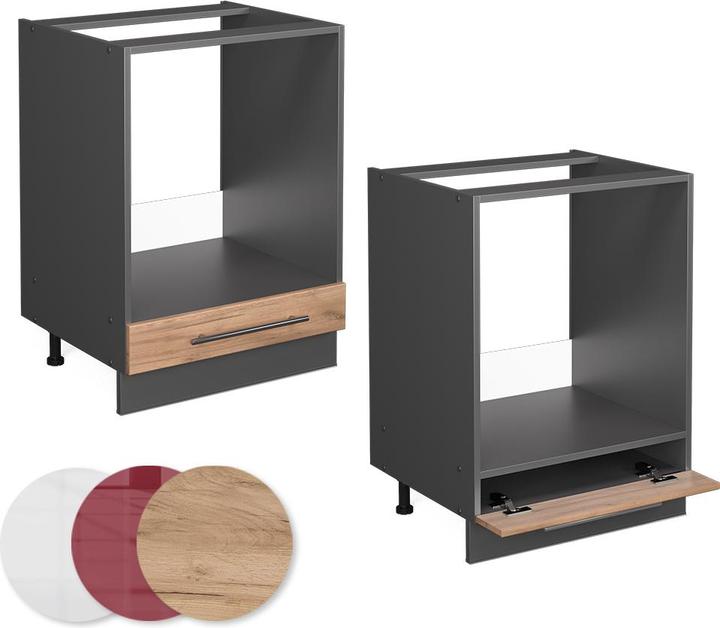 Actual product image Vicco Herdumbauschrank Fame-Line (60 x 82 x 60 cm)