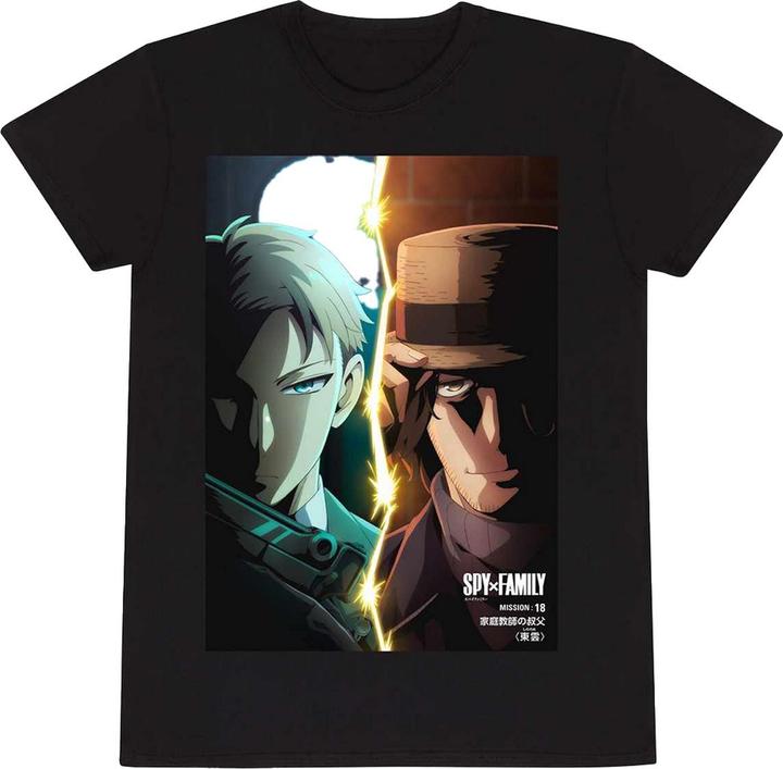 Image du produit Universal Textiles T-Shirt adulte unisexe Splitscreen (XL)