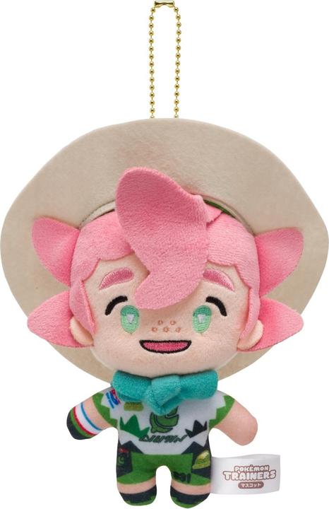 Pokémon Misdreavus Plush - Schlüsselanhänger