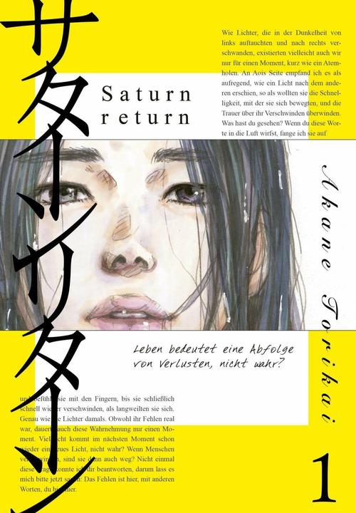Actual product image Saturn Return 1 (German, Akane Torikai, Antje Bockel, 2024)