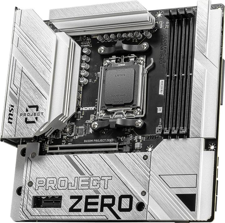 Image du produit MSI B650M PROJECT ZERO (B650,AM5,mATX,DDR5) (AM5, AMD B650, mATX)