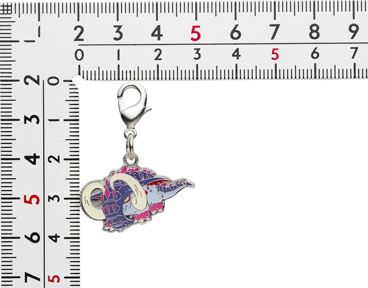Image du produit Pokémon Centre Pokemon - Porte-clés Great Tusk - 1 pièce