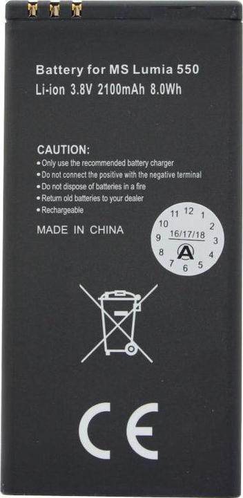 Actual product image AccuCell Akku für Microsoft BV-T5A Akku Li-Ion für Nokia Lumia 730, 735