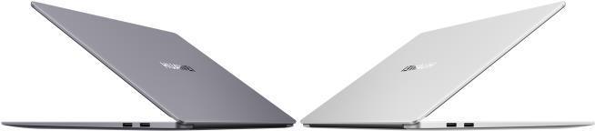 Immagine prodotto Huawei MateBook D 16 (16", Intel Core i5-12450H, 8 GB, 512 GB, DE)