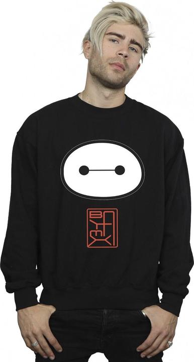 Actual product image Disney Mens Big Hero 6 Baymax Icon Sweatshirt (4XL)