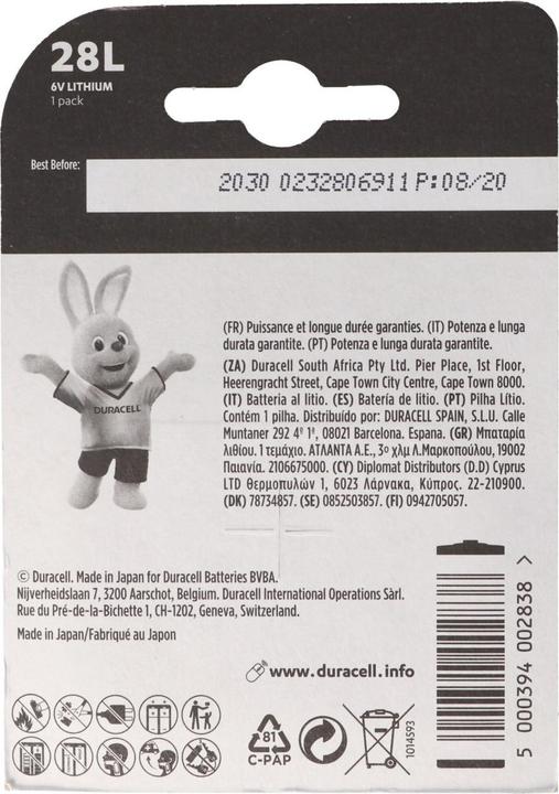 Actual product image Duracell Photo (1 pcs., 28L, 150 mAh)