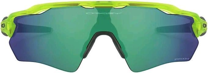 Actual product image Oakley Radar EV XS Path Matte UraniumPrizm Jade (Mat Uranium, PRIZM Jade)