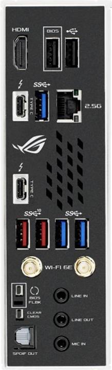 Actual product image ASUS ROG Strix Z690-I Gaming Wifi (LGA 1700, Intel Z690 (DDR5), Mini-ITX)