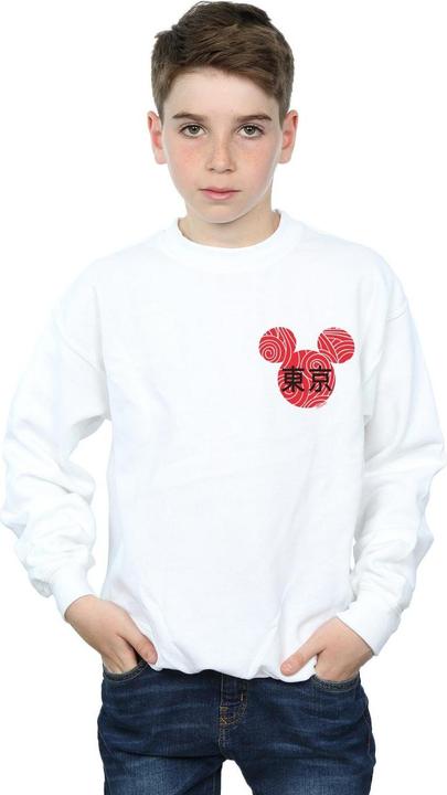 Actual product image Disney Boys Mickey Mouse Symbol Sweatshirt (152, 158)