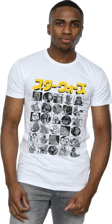 Produktbild Star Wars Japanese Character Thumbnail TShirt (3XL)