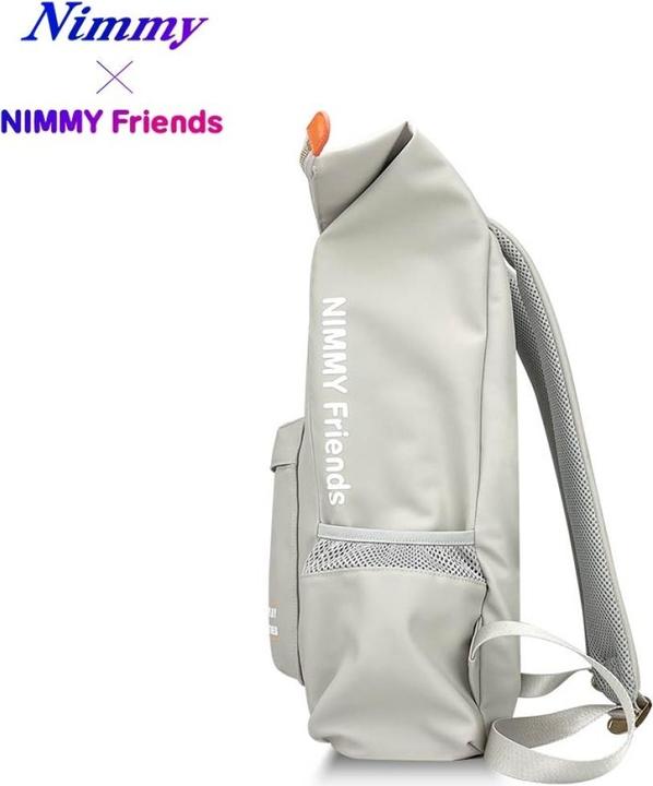 Produktbild Nimmy Cool&Cute 2.0 Bear laptop backpack grey