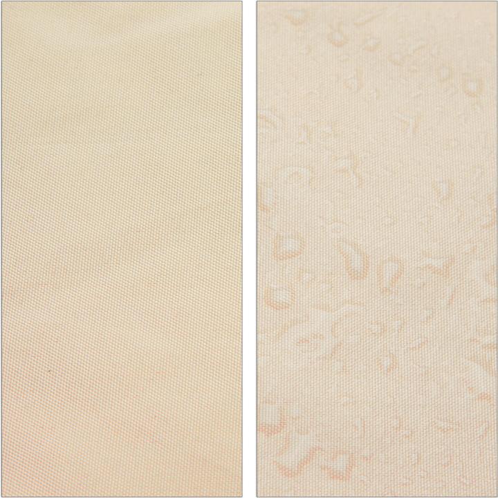 Produktbild Relaxdays Sonnensegel (700 x 500 x 0.5 cm)