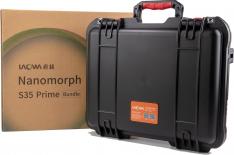 Produktbild Venus Optic Festbrennweite Nano S35 Prime Kit (Silver) – Sony E-Mount (Sony E)