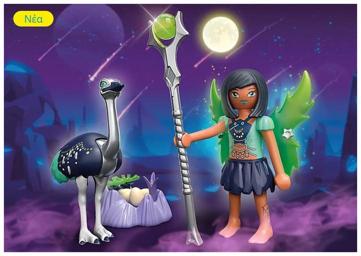 Immagine prodotto Playmobil 71033 Fata della luna con anima animale (71033)