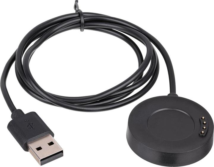 Immagine prodotto Akyga cavo di ricarica Amazfit Stratos 3 AK-SW-16