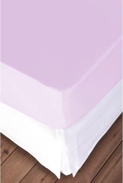Image du produit Living Home Élasthanne (120 x 200 cm)