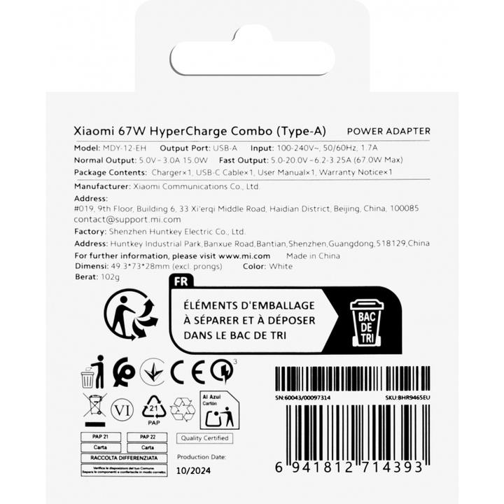 Produktbild Xiaomi Charging Combo (67 W)