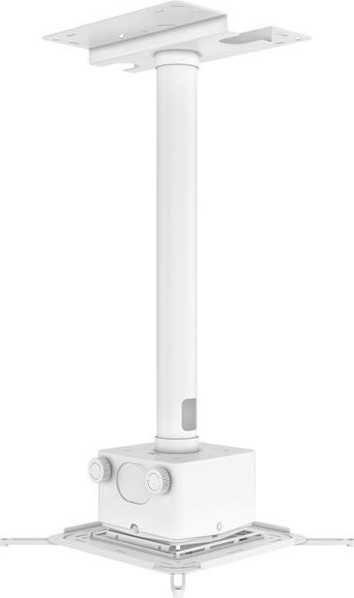 Immagine prodotto Multibrackets Staffa da soffitto per proiettore HD, metallo, capacità di carico 40kg (Soffitto)