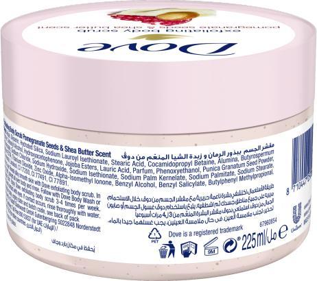 Immagine prodotto Dove Melograno e burro di karité (225 ml)