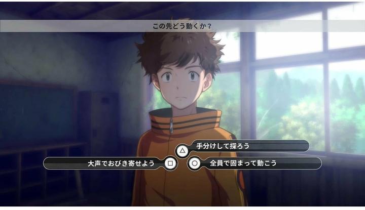 Image du produit Bandai Namco Digimon Survive (PS4, FR, DE)