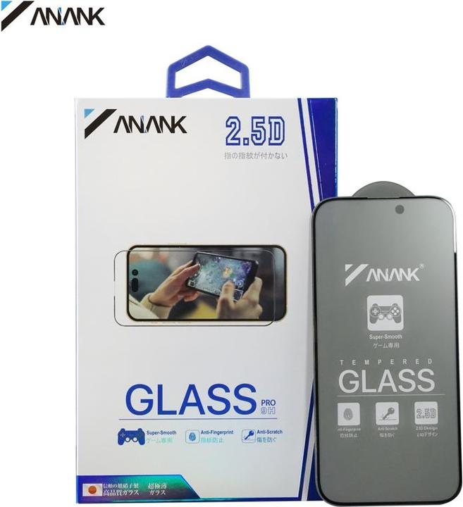 Immagine prodotto Anank Vetro blindato 2.5D trasparente Game Edition (opaco) anti-impronta per iPhone 16 Pro (1 Pezzo/i, Apple iPhone 16 Pro)