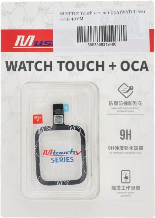 Image du produit Samsung Consumables! Musttby MUSTTBY Touch screen + OCA for Apple Watch Series SE-40MM