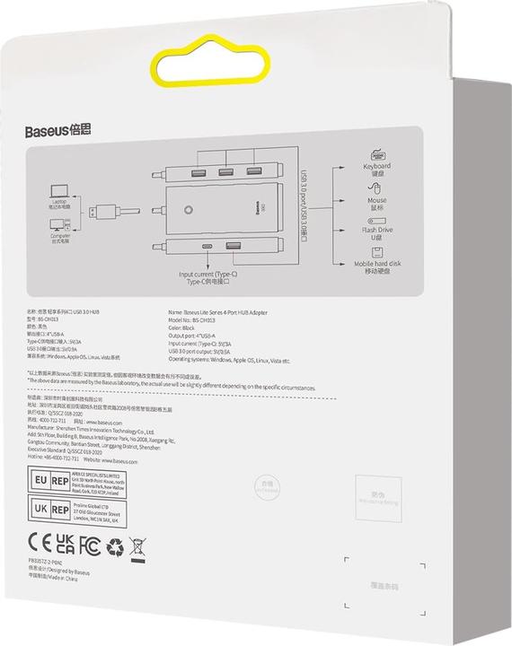 Produktbild Baseus Lite Series (USB-A, 4 Ports)