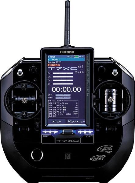 Actual product image Futaba T7XC 2.4GHz + R334SBS