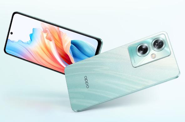 Actual product image OPPO A79 (128 GB, Glowing green, 6.72", Dual SIM, 50 Mpx, 5G)