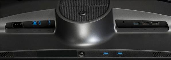 Actual product image Dell Alienware AW2524HF (1920 x 1080 pixels, 24.50")