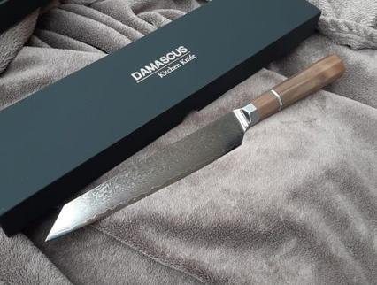 Actual product image Herbertz Meat Knife Damascus Walnut (19.50 cm)