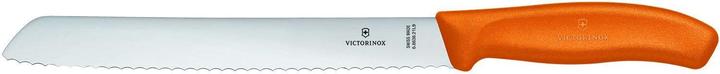 Actual product image Victorinox Swiss Classic (21 cm)