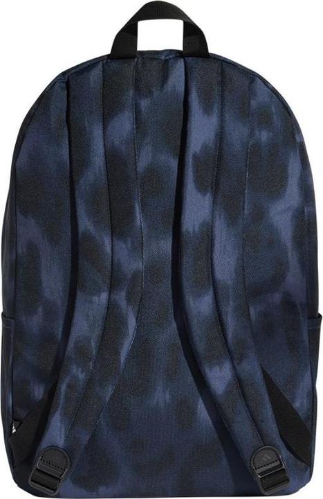 Produktbild adidas Klassischer Tierrucksack