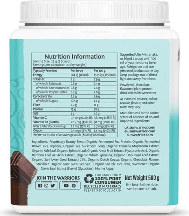 Nährwerte und Zutaten Sunwarrior Collagen Building Protein Peptides (1 Stück, Pulver, 500 g)