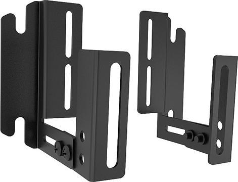 Actual product image Chief Fusion FCA520 - mounting component (2 brackets)