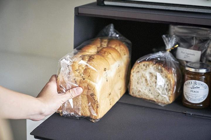 Image du produit Yamazaki Brotkasten